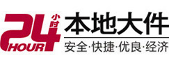 汨罗8-500吨吊车出租起重吊装公司